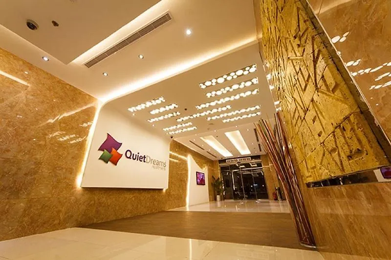 Quiet Dreams - Al Noor Branch Apartments Jeddah Saudi Arabia