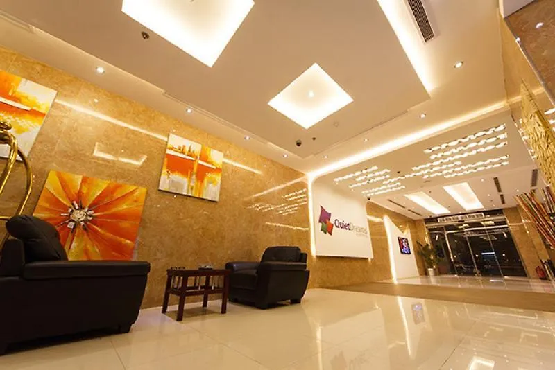 Hotel Quiet Dreams - Al Noor Branch Apartments Jeddah